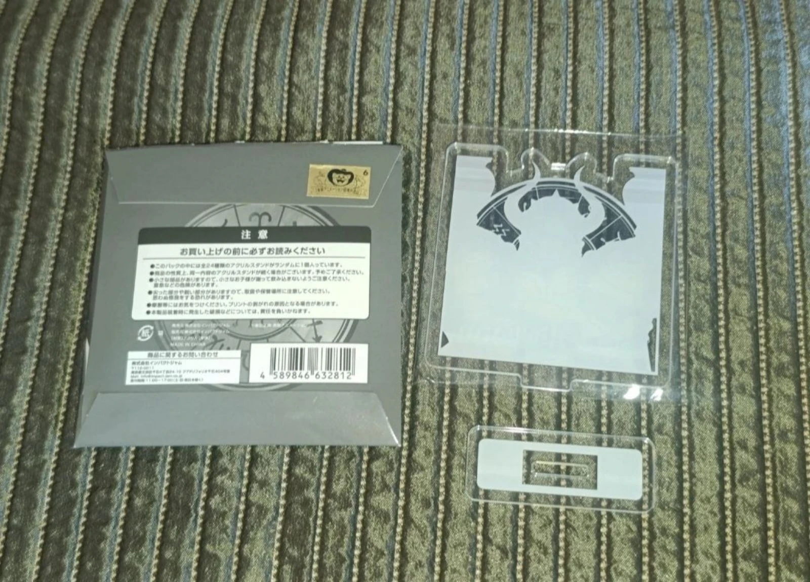 Alderan Taurus head acrylic stand. Saint Seiya – photo 2